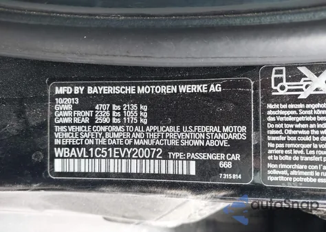 2014 BMW X1 xDrive28I из США, поврежденный, VIN WBAVL1C51EVY20072